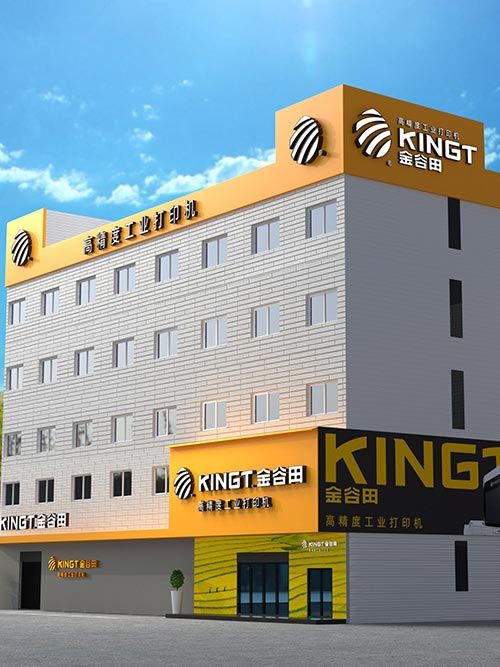 Shenzhen KINGT Technology Co., Ltd Shenzhen KINGT Technology Co., Ltd