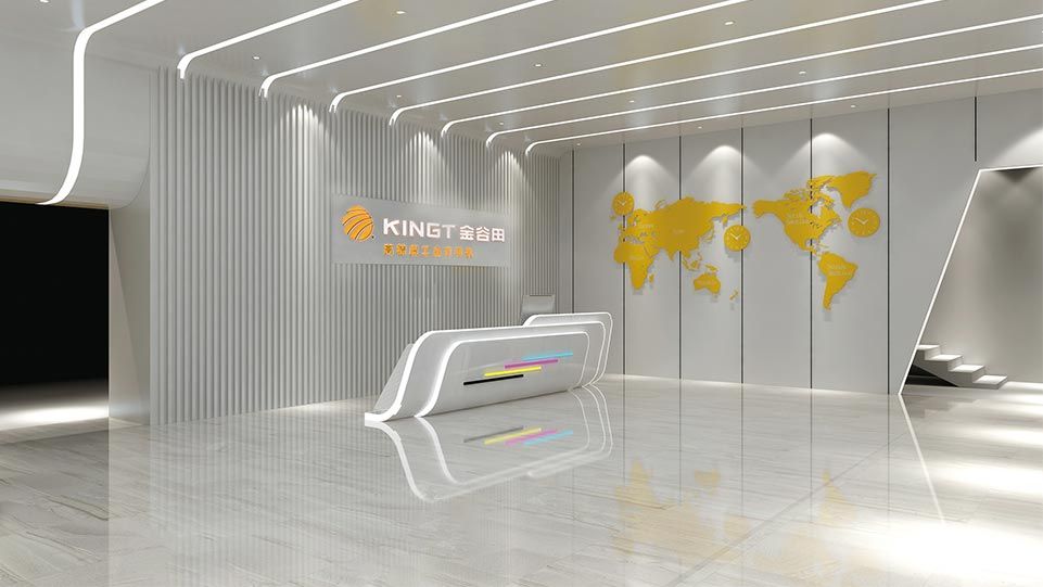 Shenzhen KINGT Technology Co., Ltd Shenzhen KINGT Technology Co., Ltd