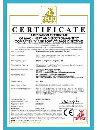 UV Flaebed Printer CE Certificate