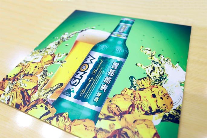 Advertisement Sign Printing