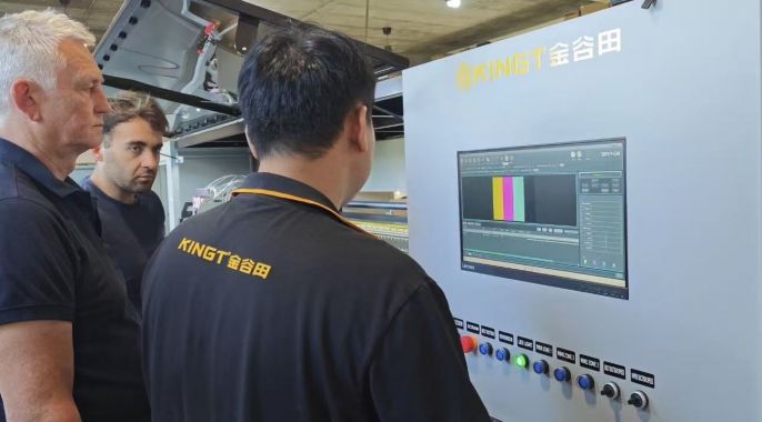 Poland's First KINGT KGT-2500A Corrugated Printer Successfully Installed and Commissioned