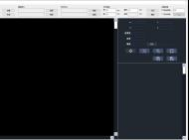 Integrated Vision Software Platform