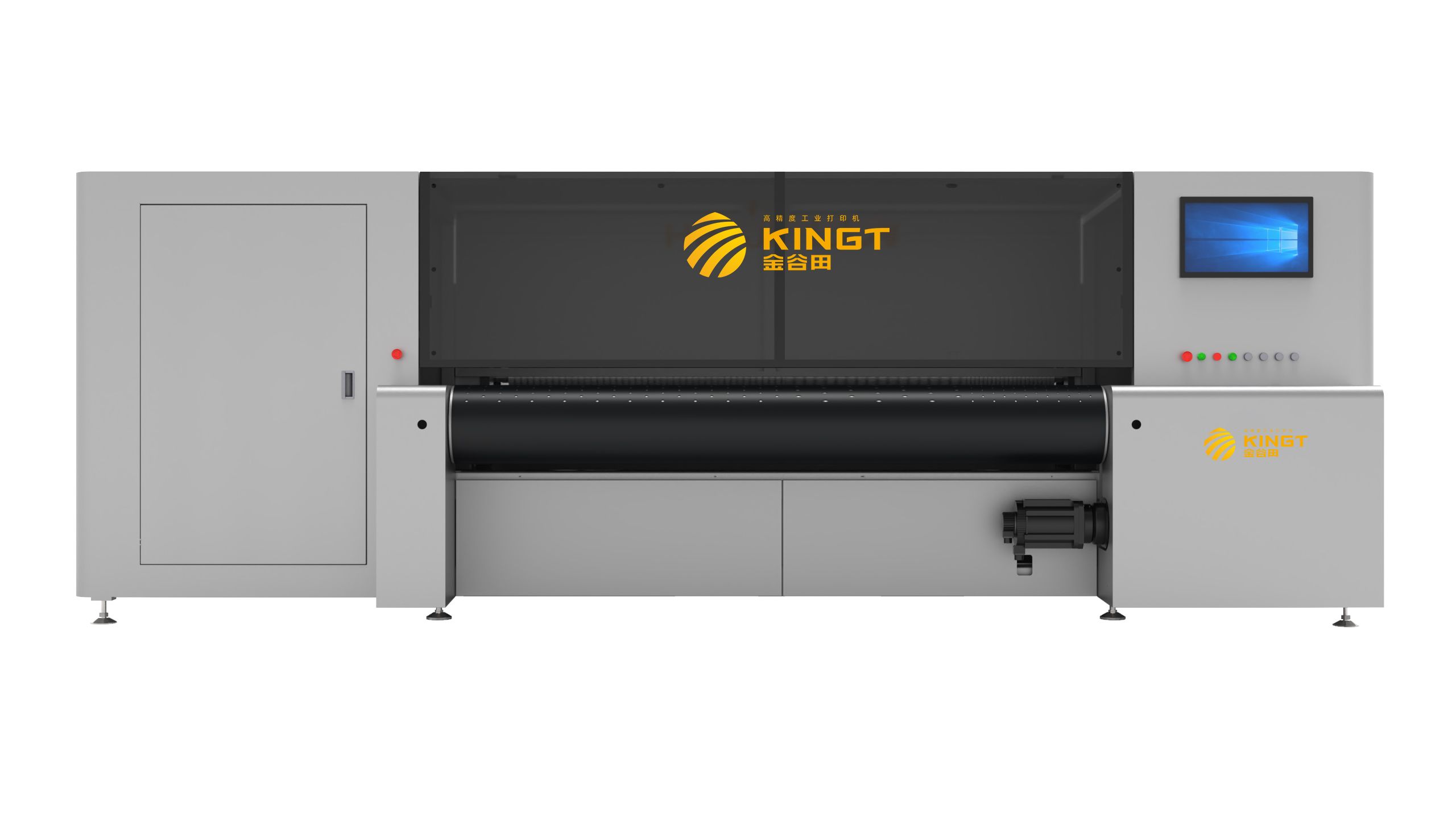 KGT-2500H Single Pass Digital Corrugated Printer