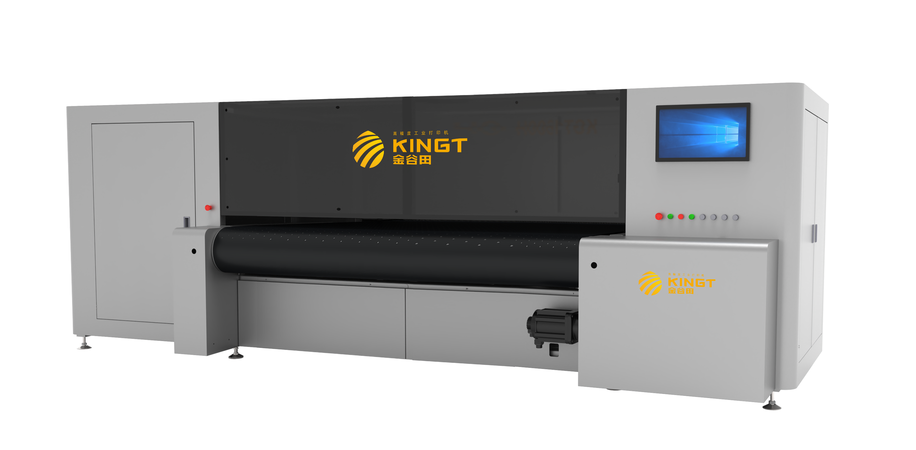 KGT-2500H Single Pass Digital Corrugated Printer
