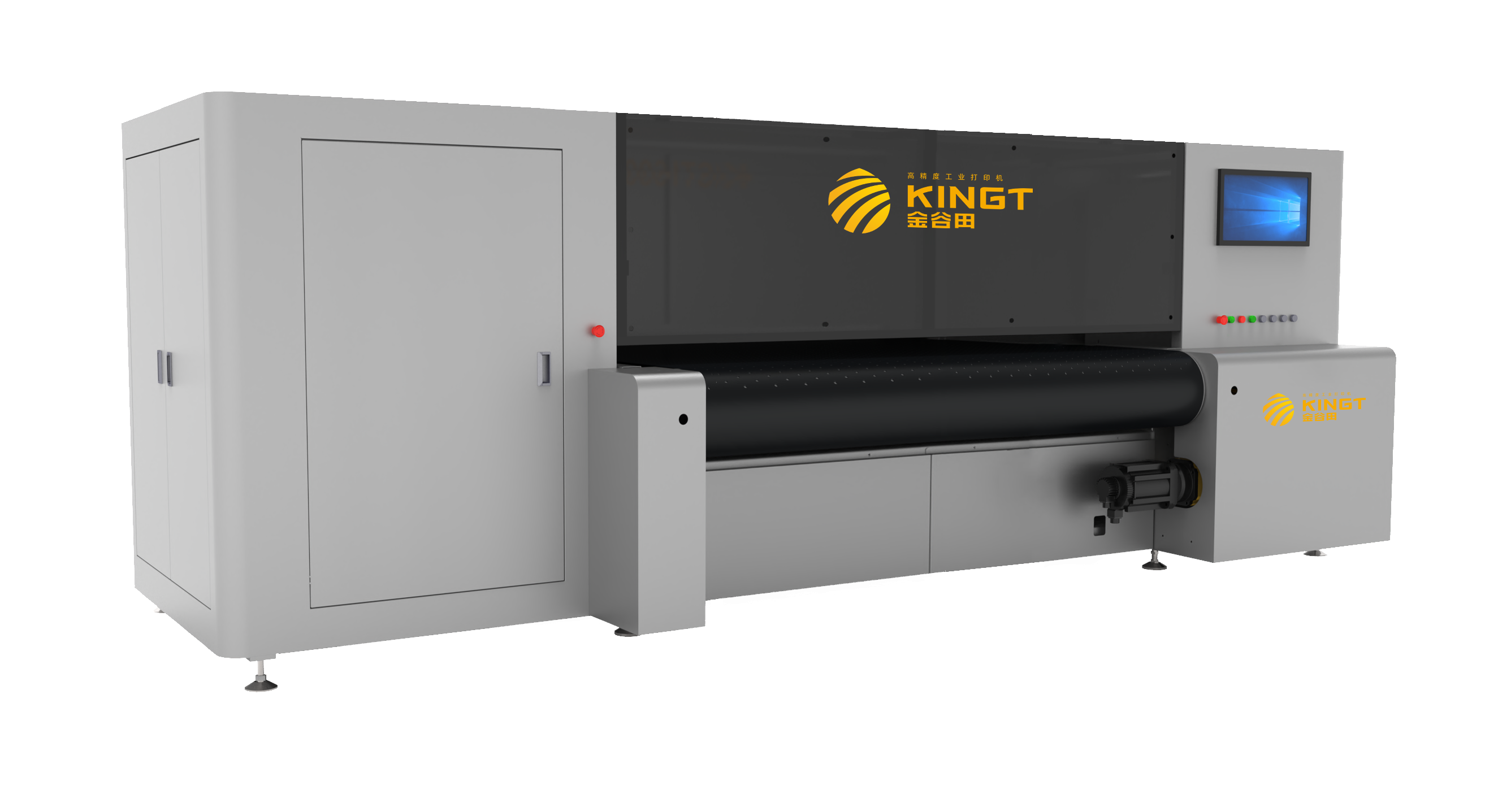 KGT-2500H Single Pass Digital Corrugated Printer