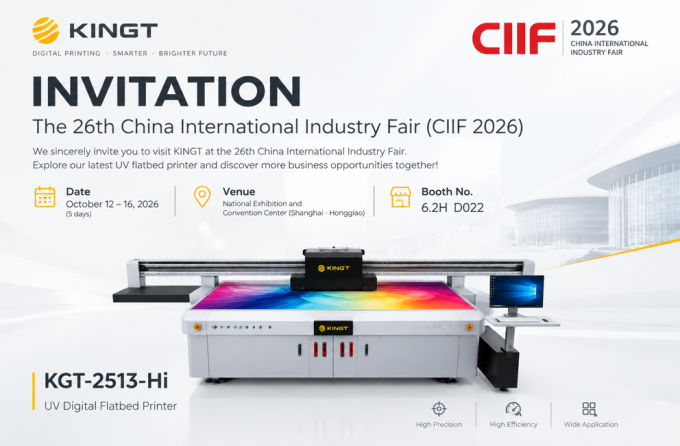 KINGT Invites You to CIIF 2026 in Shanghai