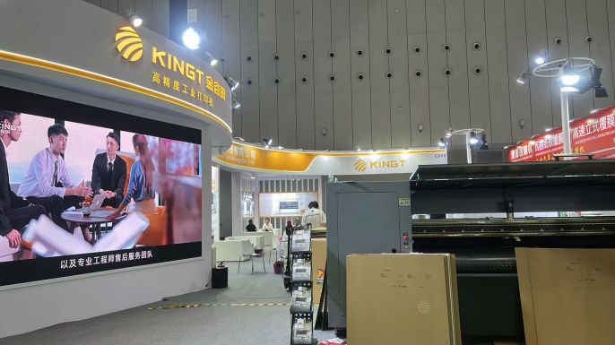 KINGT Showcases KGT-2500A+ at China International Corrugated Festival 2026