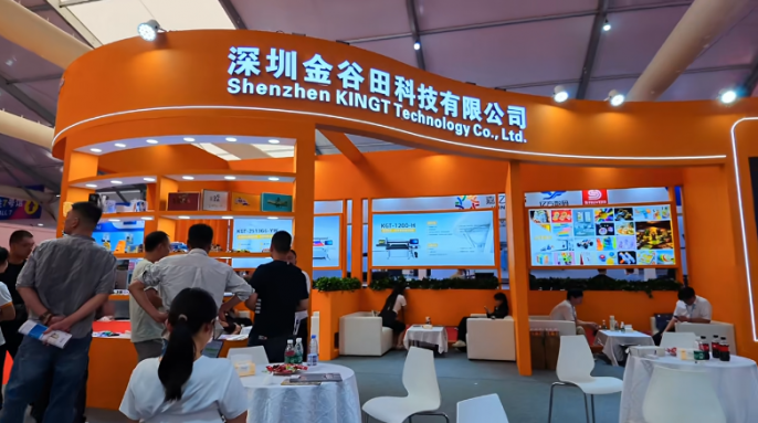 KINGT Showcases KGT-2513G6 and KGT-1200H at Chenghai Expo 2026